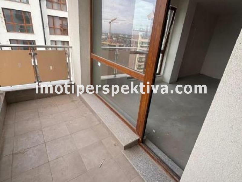 Перспектива - недвижими имоти в Пловдив