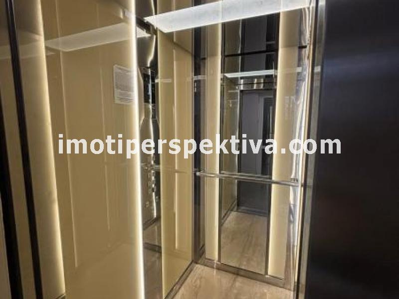 Перспектива - недвижими имоти в Пловдив