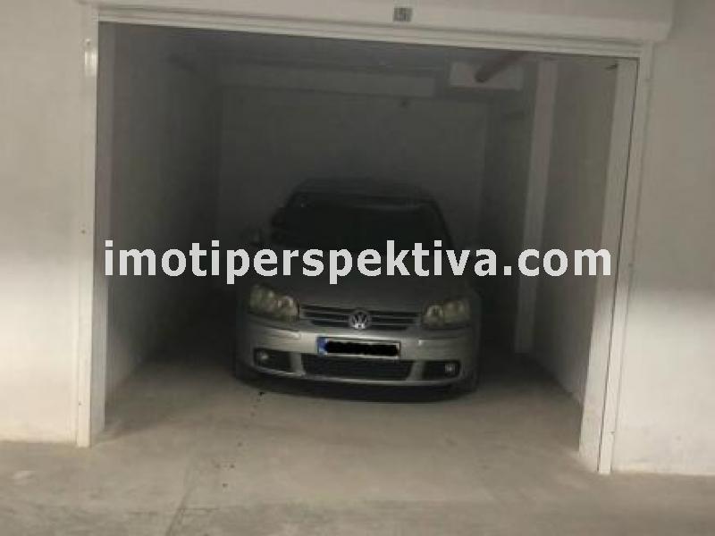 Перспектива - недвижими имоти в Пловдив