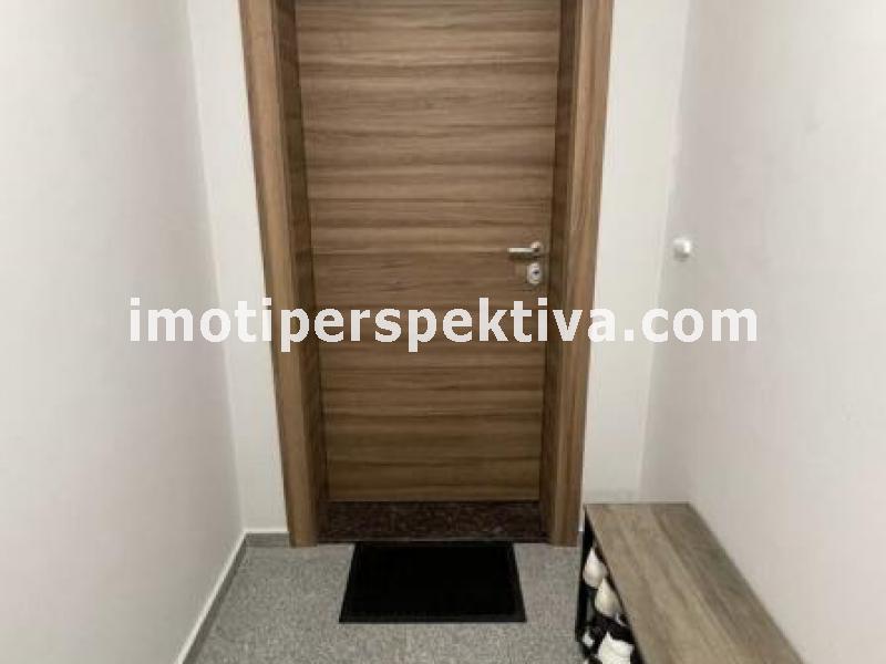 Перспектива - недвижими имоти в Пловдив