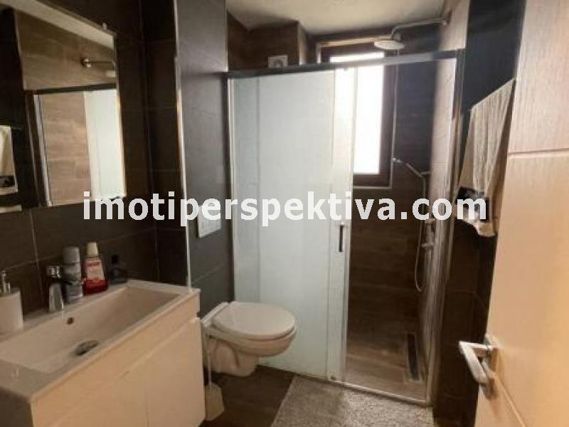 Перспектива - недвижими имоти в Пловдив