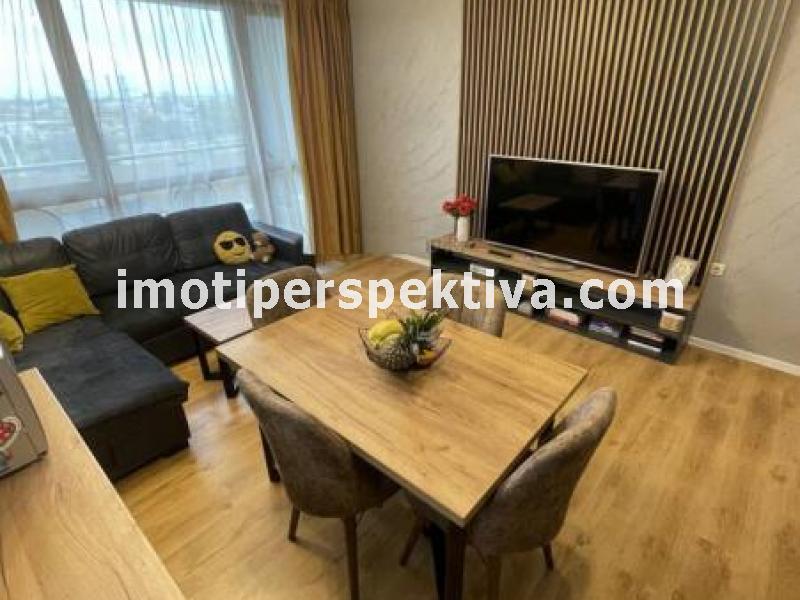 Перспектива - недвижими имоти в Пловдив