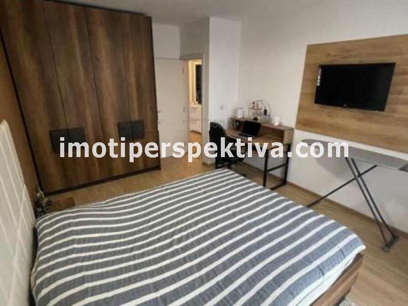 Перспектива - недвижими имоти в Пловдив