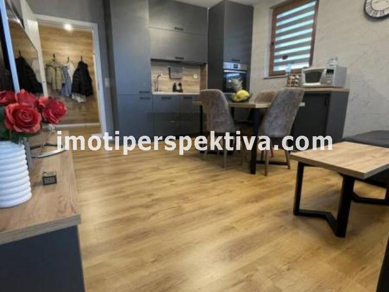 Перспектива - недвижими имоти в Пловдив