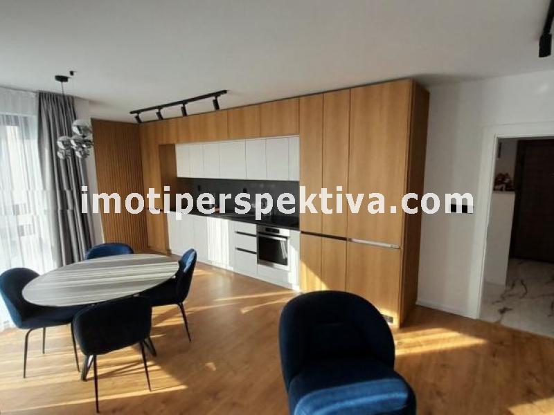 Перспектива - недвижими имоти в Пловдив