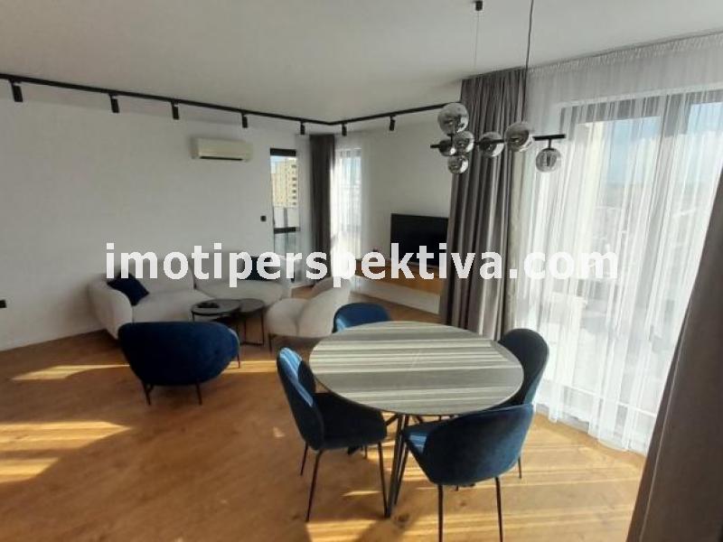 Перспектива - недвижими имоти в Пловдив