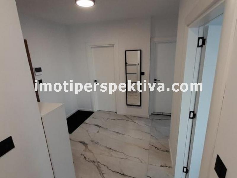 Перспектива - недвижими имоти в Пловдив