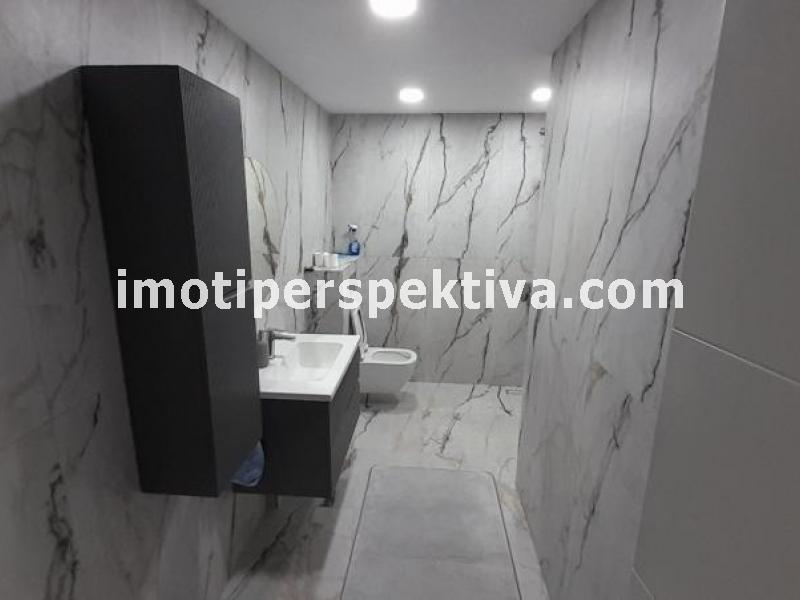 Перспектива - недвижими имоти в Пловдив