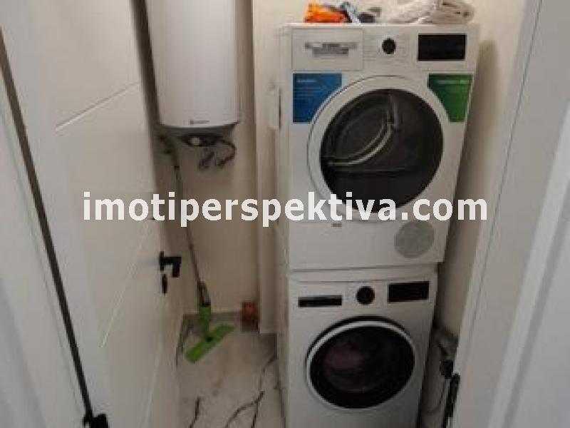 Перспектива - недвижими имоти в Пловдив