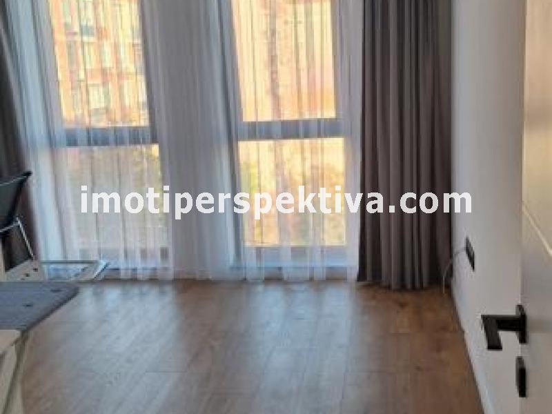 Перспектива - недвижими имоти в Пловдив