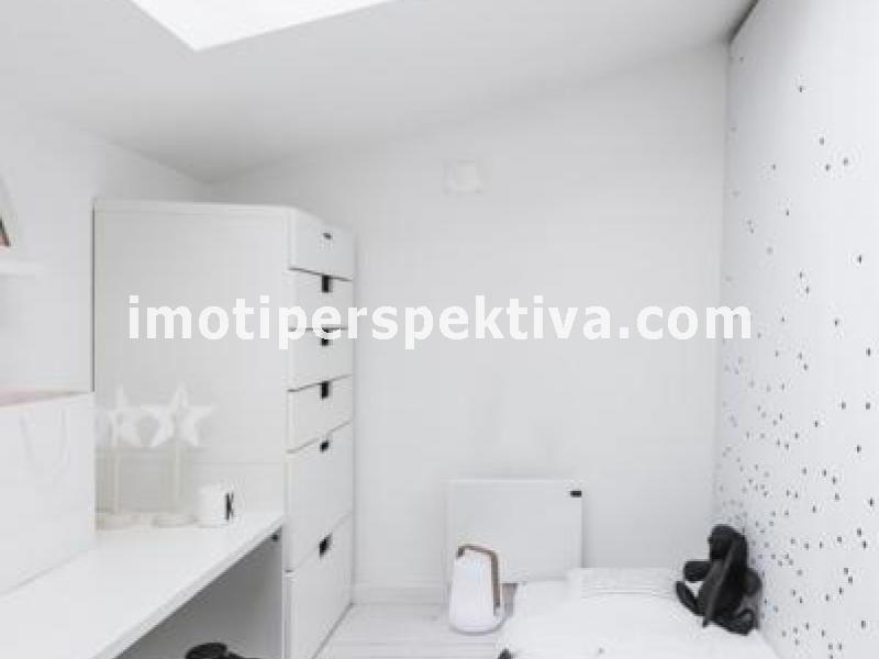 Перспектива - недвижими имоти в Пловдив