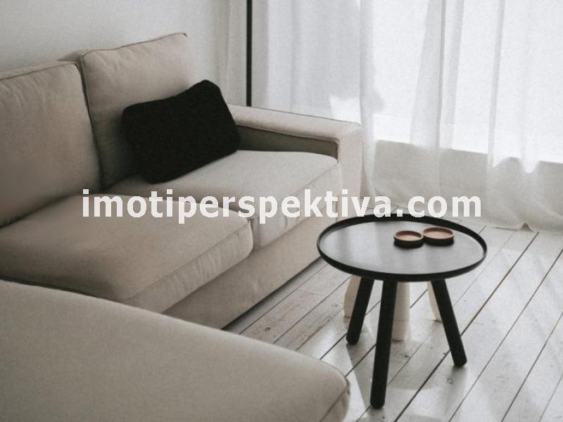 Перспектива - недвижими имоти в Пловдив