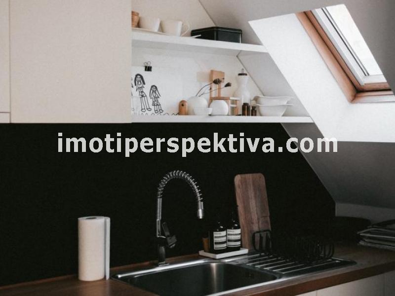 Перспектива - недвижими имоти в Пловдив