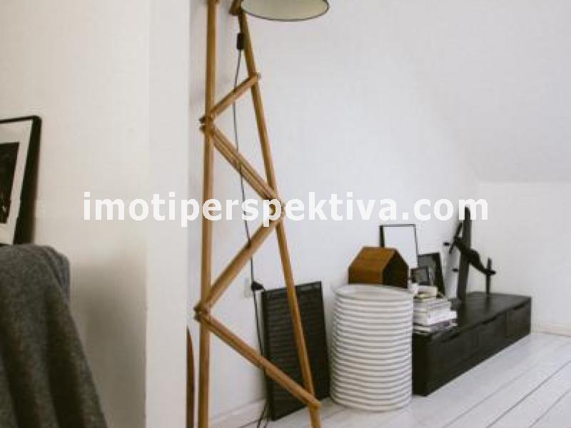 Перспектива - недвижими имоти в Пловдив