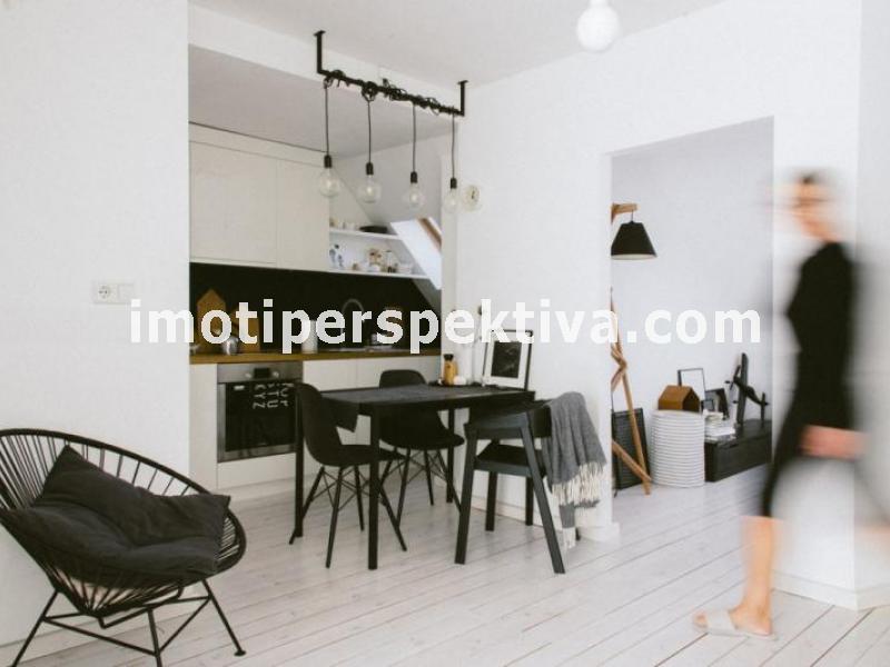 Перспектива - недвижими имоти в Пловдив