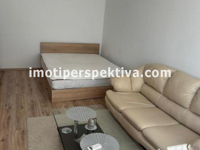 Перспектива - недвижими имоти в Пловдив