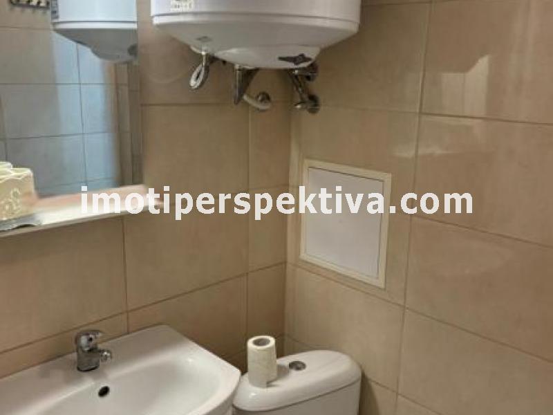 Перспектива - недвижими имоти в Пловдив