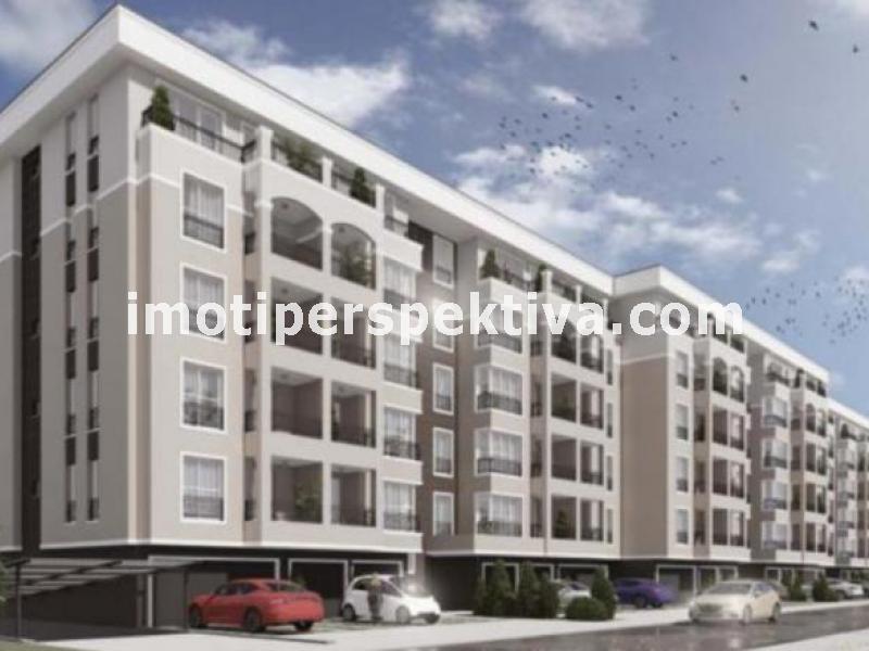 Перспектива - недвижими имоти в Пловдив