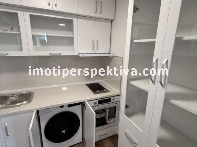 Перспектива - недвижими имоти в Пловдив