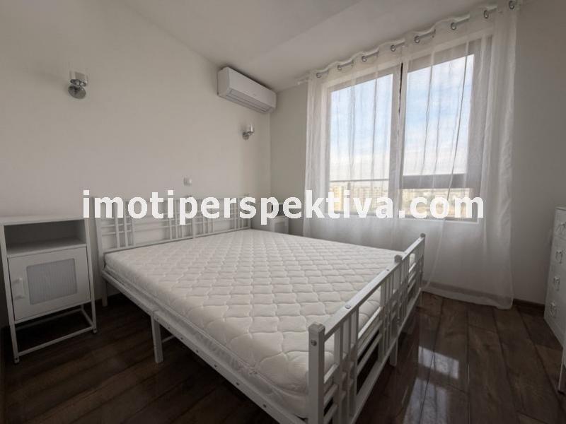 Перспектива - недвижими имоти в Пловдив