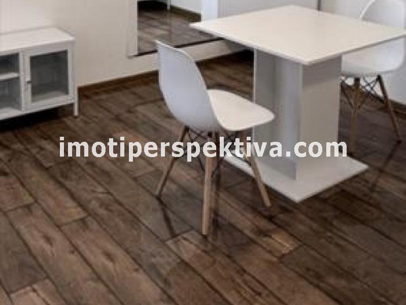 Перспектива - недвижими имоти в Пловдив