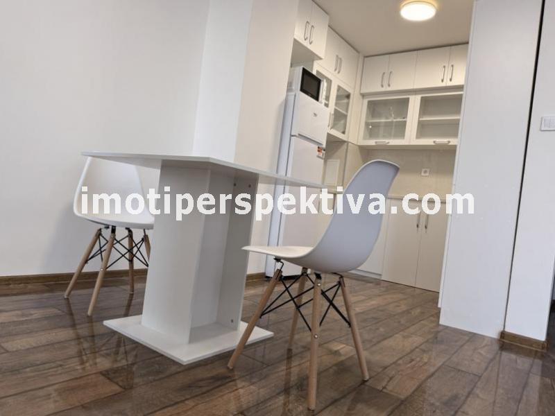 Перспектива - недвижими имоти в Пловдив