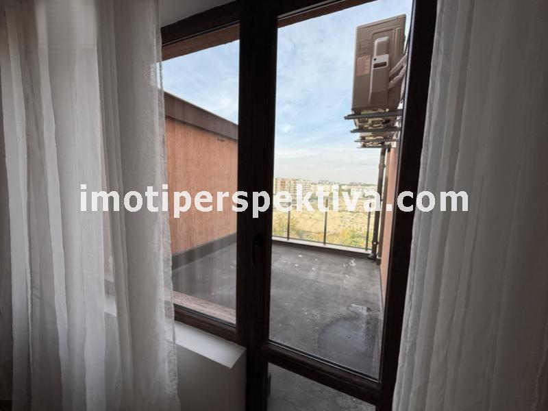 Перспектива - недвижими имоти в Пловдив