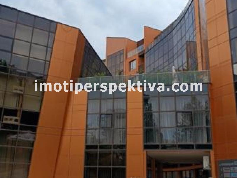 Перспектива - недвижими имоти в Пловдив