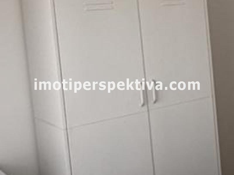 Перспектива - недвижими имоти в Пловдив