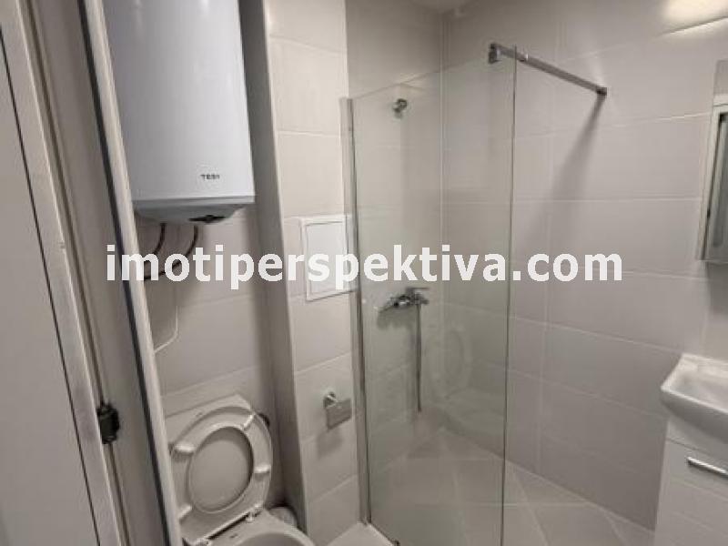 Перспектива - недвижими имоти в Пловдив