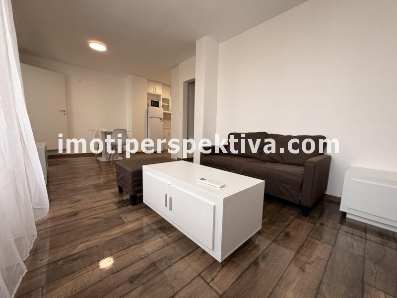 Перспектива - недвижими имоти в Пловдив