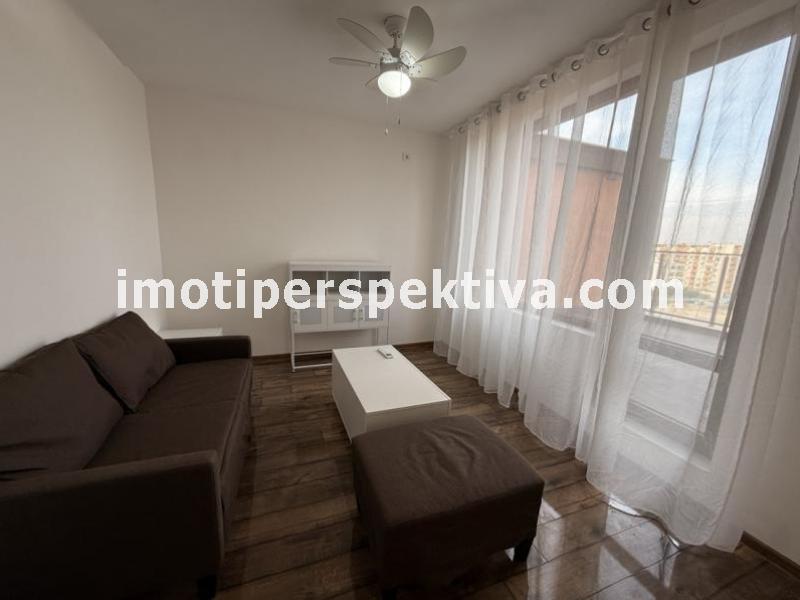 Перспектива - недвижими имоти в Пловдив