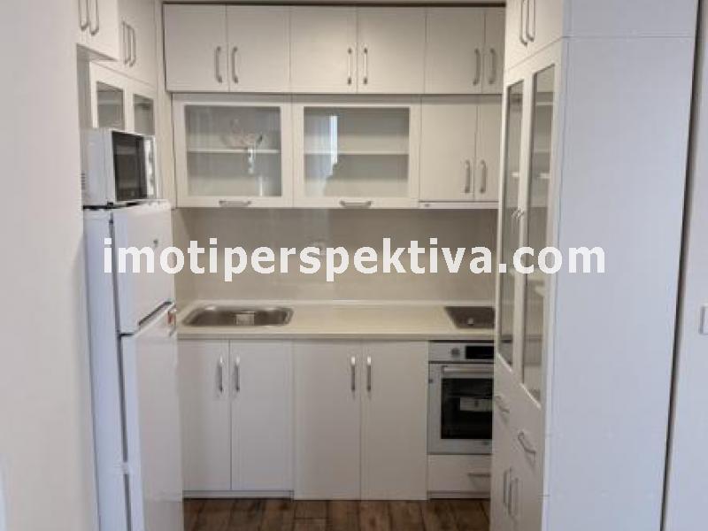 Перспектива - недвижими имоти в Пловдив