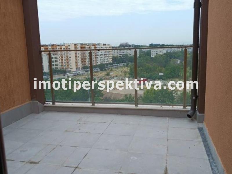 Перспектива - недвижими имоти в Пловдив