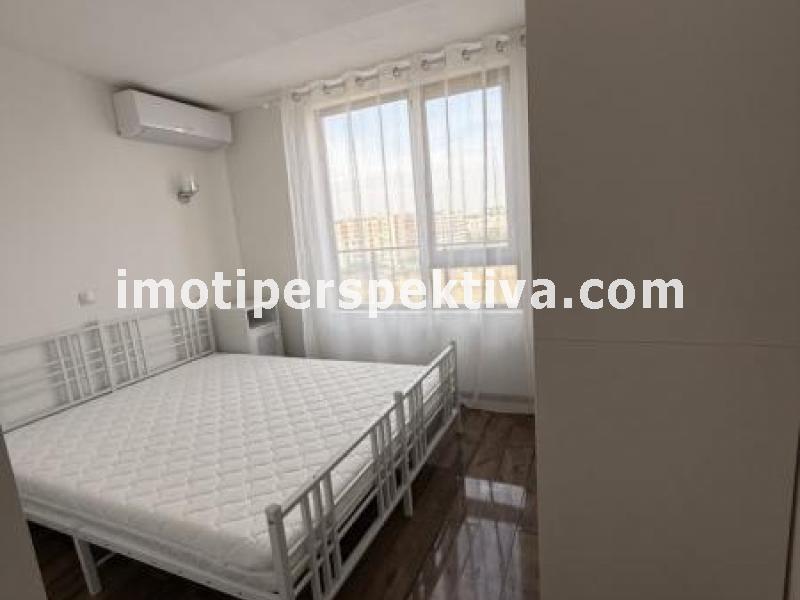 Перспектива - недвижими имоти в Пловдив