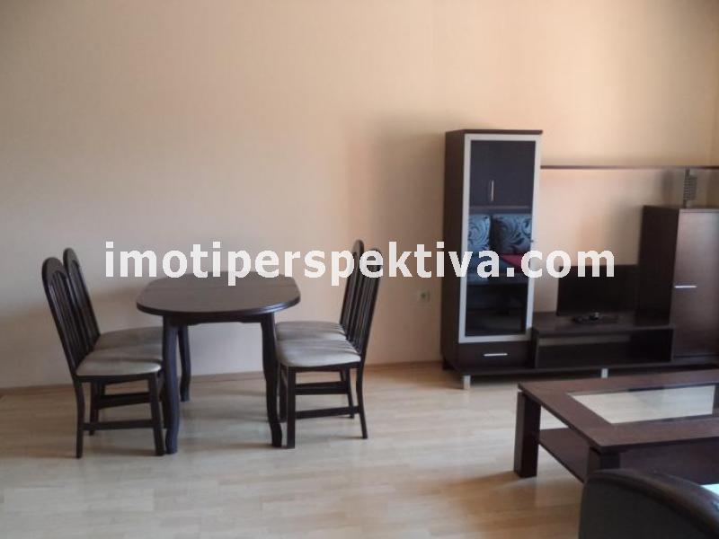 Перспектива - недвижими имоти в Пловдив