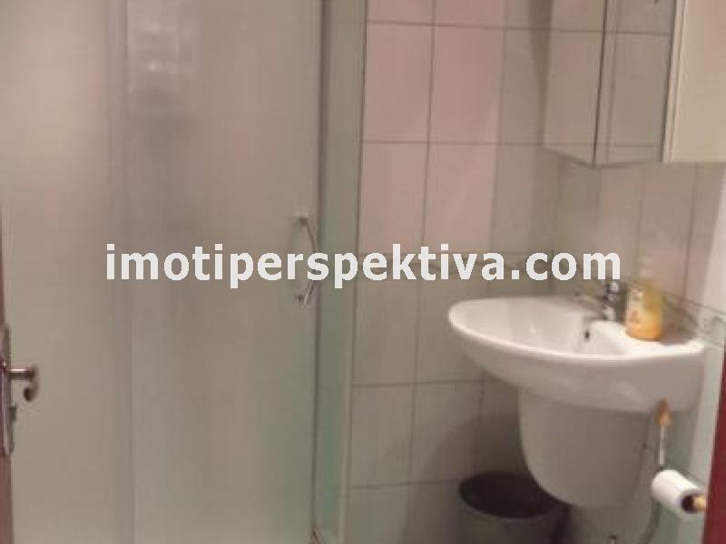 Перспектива - недвижими имоти в Пловдив