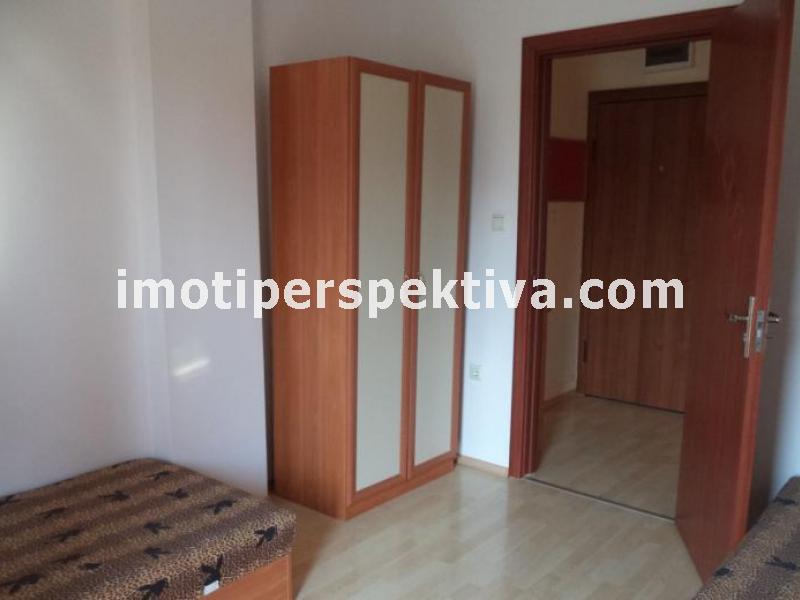 Перспектива - недвижими имоти в Пловдив