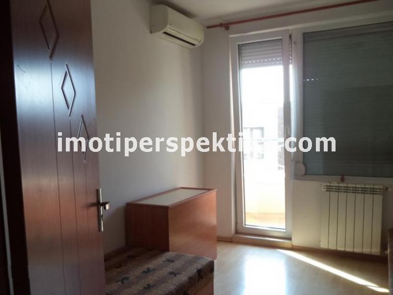 Перспектива - недвижими имоти в Пловдив