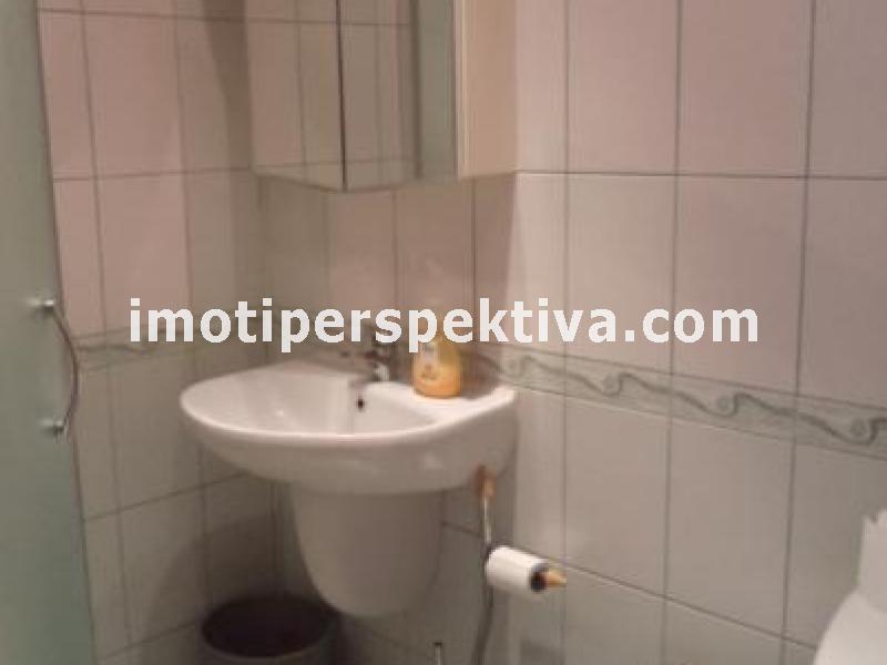 Перспектива - недвижими имоти в Пловдив