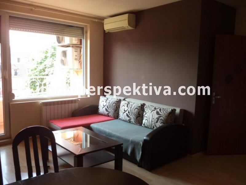 Перспектива - недвижими имоти в Пловдив