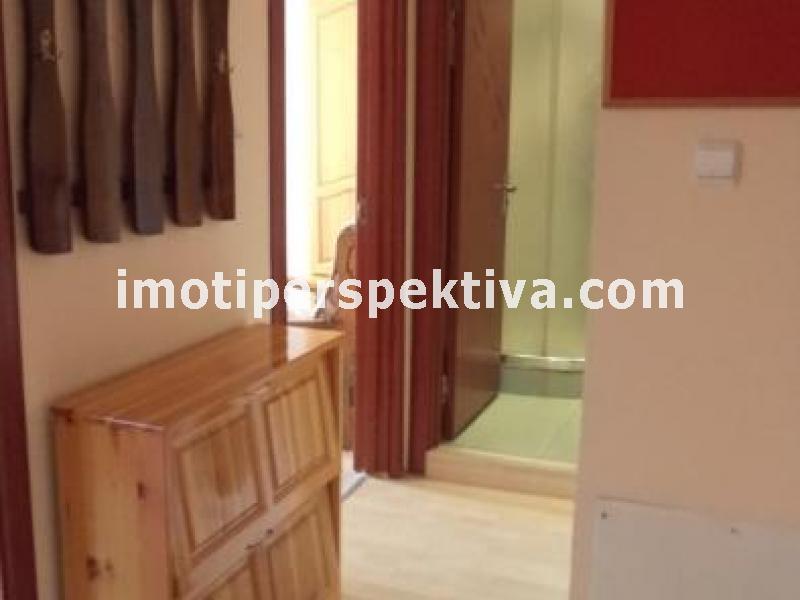 Перспектива - недвижими имоти в Пловдив