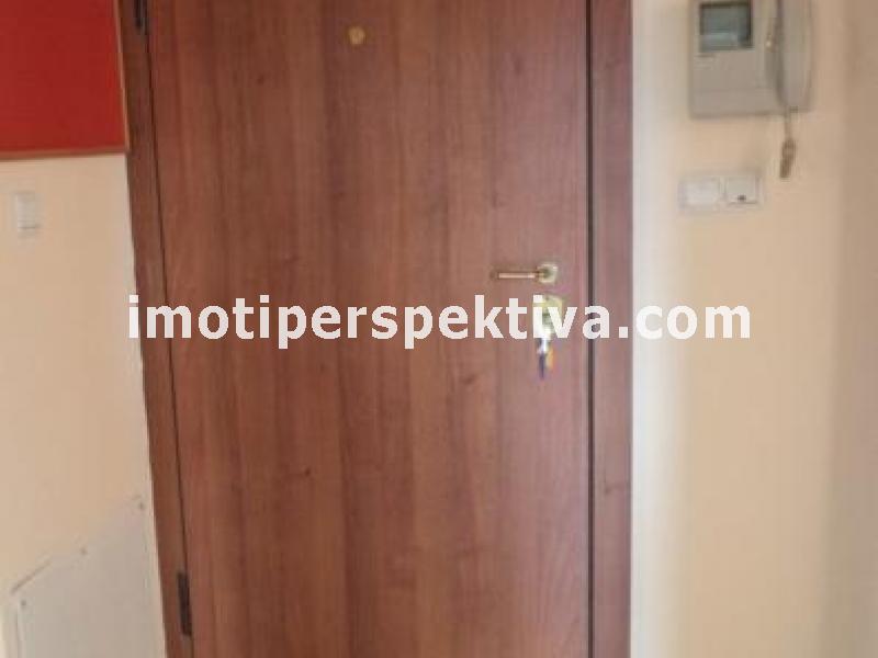 Перспектива - недвижими имоти в Пловдив