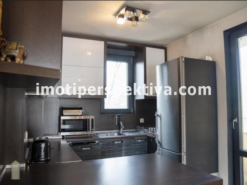 Перспектива - недвижими имоти в Пловдив