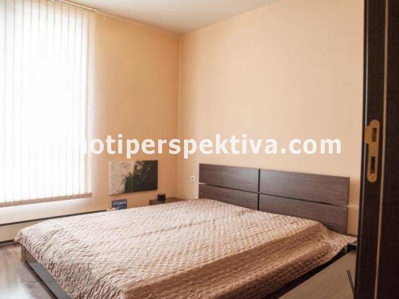 Перспектива - недвижими имоти в Пловдив