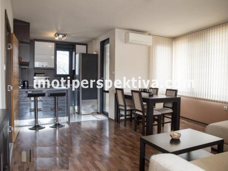 Перспектива - недвижими имоти в Пловдив