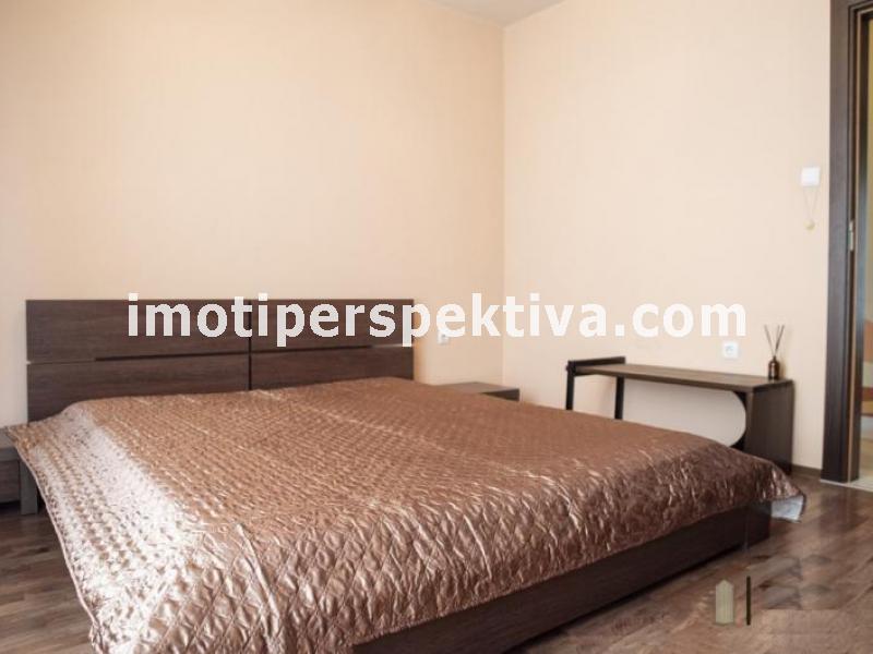 Перспектива - недвижими имоти в Пловдив