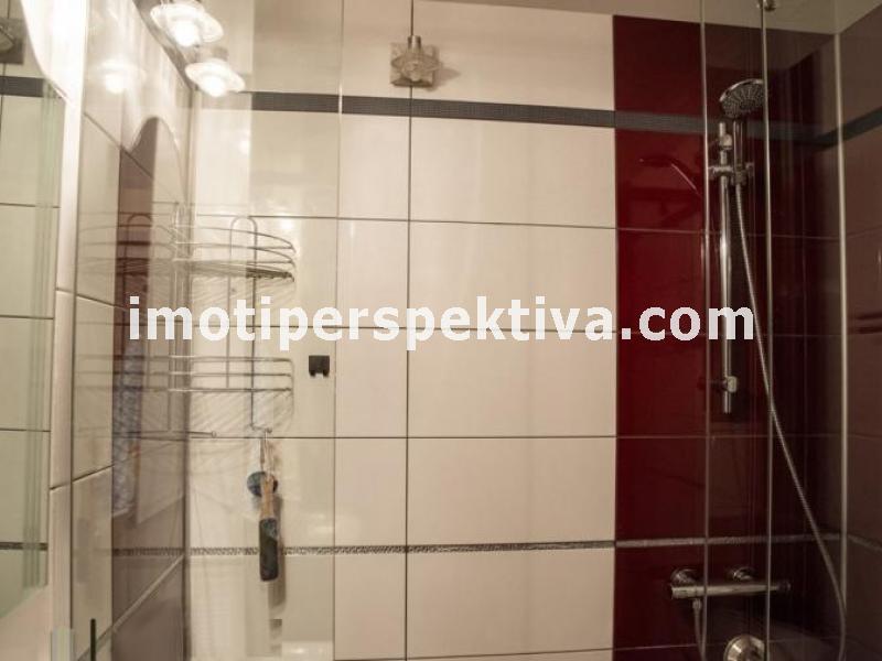 Перспектива - недвижими имоти в Пловдив