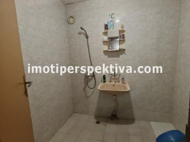 Перспектива - недвижими имоти в Пловдив