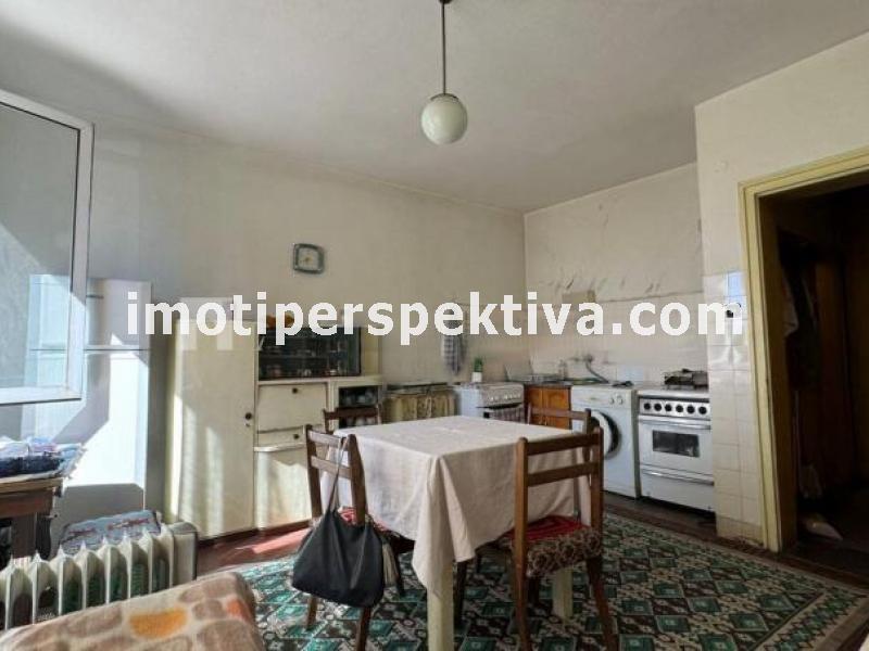 Перспектива - недвижими имоти в Пловдив